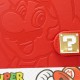 Carnet de Notes Deluxe Super Mario Nintendo Rouge