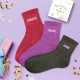 Coffret Trio Chaussettes Paillettes Fantaisie