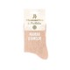 Chaussettes Paillettes Famille Fantaisie