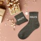 Chaussettes Paillettes Colorées Mot Fantaisie