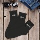 Coffret Trio Chaussettes Homme Noires et Blanches Fantaisie